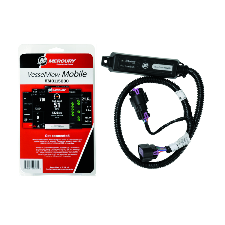 Mercury 225 HP F225 DS - Image 4