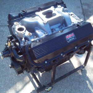 MERCRUISER GEN VI 454 LONGBLOCK