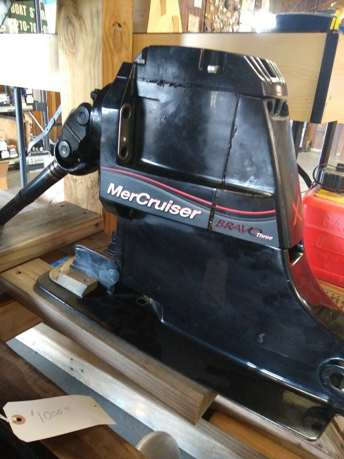 Bravo Upper X 27:32 Gear